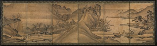 Landscape of the Four Seasons