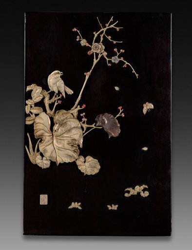 Decorative Panel