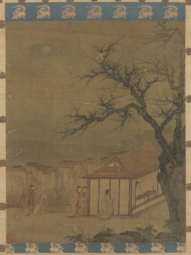 Listening to the Qin
