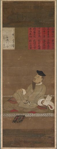 Kakinomoto no Hitomaro