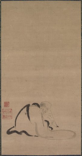 Seated Priest