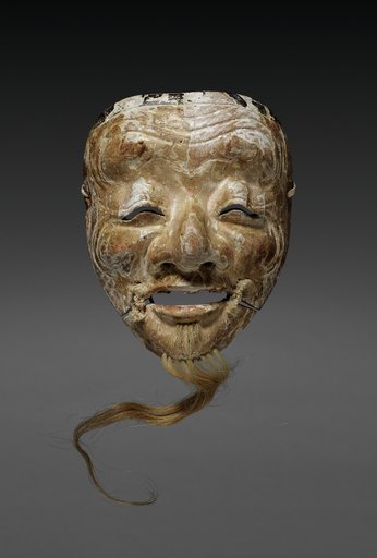 Noh Mask of Okina