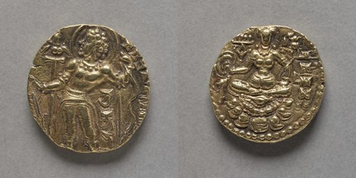 Coin of Chandragupta II