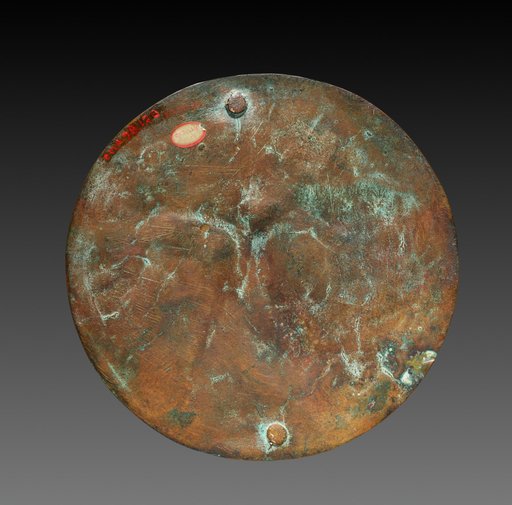 Medal (reverse)