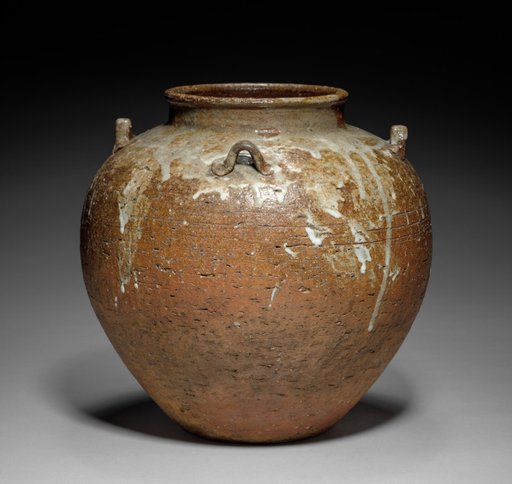 Tea Storage Jar