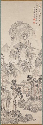 Landscape with Gentle Peaks