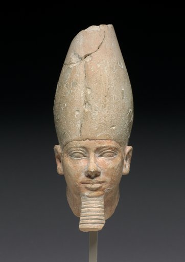 Head of King Userkaf