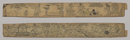 Leaf from a Romance of Chandrabhanu and Lavanyavati of Upendra Bhanja (Indian, died 1740)
