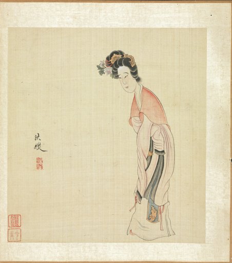 Paintings after Ancient Masters: A Lady