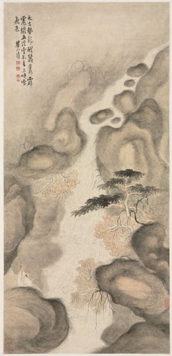 Nine Dragon Pool