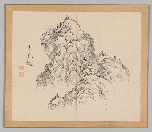 Reverberations of Taiga, Volume 1 (leaf 16)