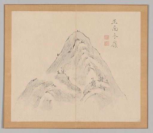 Reverberations of Taiga, Volume 1 (leaf 24)