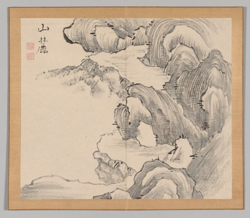 Reverberations of Taiga, Volume 1 (leaf 28)
