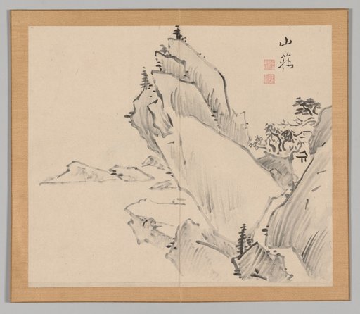 Reverberations of Taiga, Volume 1 (leaf 30)