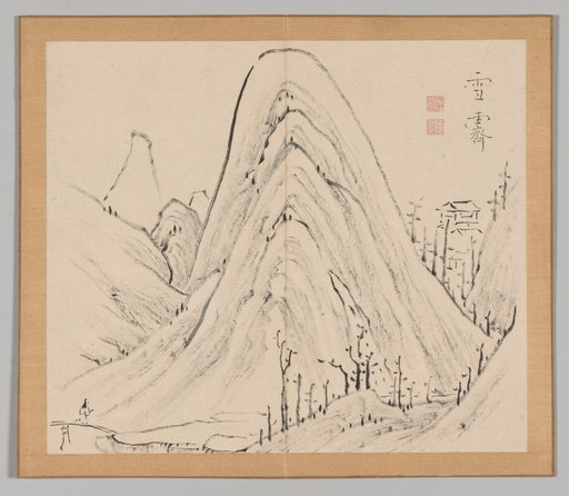 Reverberations of Taiga, Volume 1 (leaf 33)