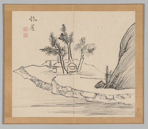 Reverberations of Taiga, Volume 2 (leaf 22)