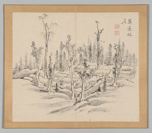 Reverberations of Taiga, Volume 2 (leaf 23)