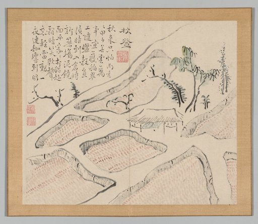 Reverberations of Taiga, Volume 2 (leaf 35)