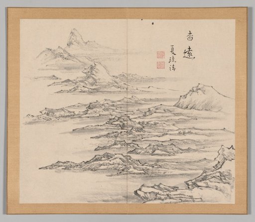 Reverberations of Taiga, Volume 2 (leaf 5)