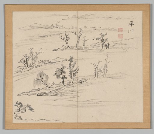 Reverberations of Taiga, Volume 2 (leaf 9)