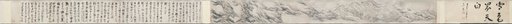 Snow Coloring the World White
