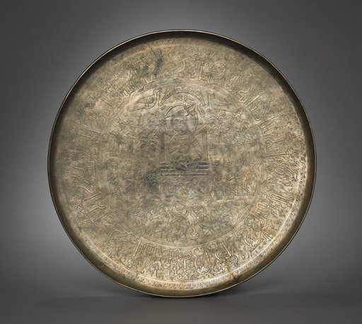 Salver