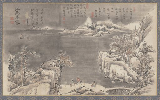 Evening Snow Blending River and Sky, from Eight Views of Xiao-Xiang