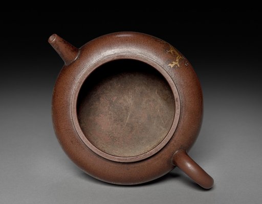 Teapot with Landscape and Imperial Poem