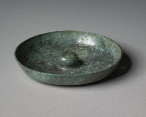 Phiale (Libation Dish)