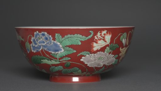 Bowl