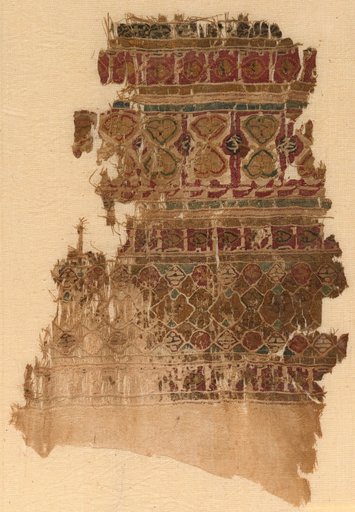 Fragment of a Tiraz-Style Textile