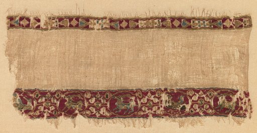 Fragment of a Tiraz-Style Textile