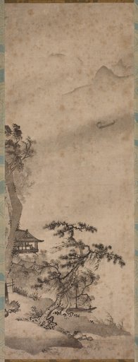 Windy Landscape with Sailboat