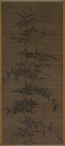 Ink Bamboo
