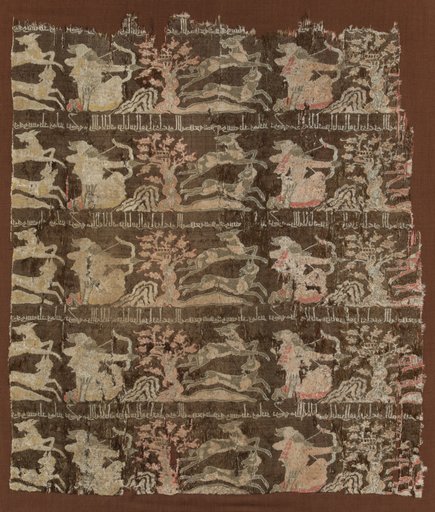 Fragment with Inscription