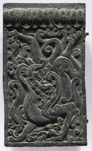 Section of a Coffin Platform: Dragon