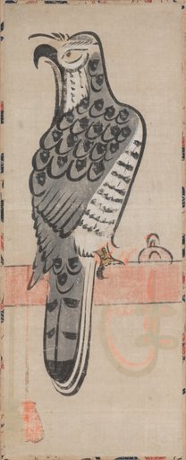 Falcon