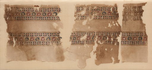 Fragment of Tiraz-Style Textile