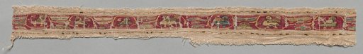 Fragment of a Tiraz