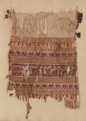Fragment of a Tiraz-Style Textile