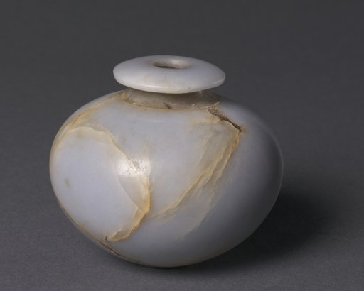 Cosmetic Vessel
