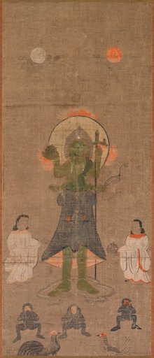 Shomen Kongo: The Blue-Faced Kongo