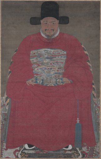 Portrait of an Official