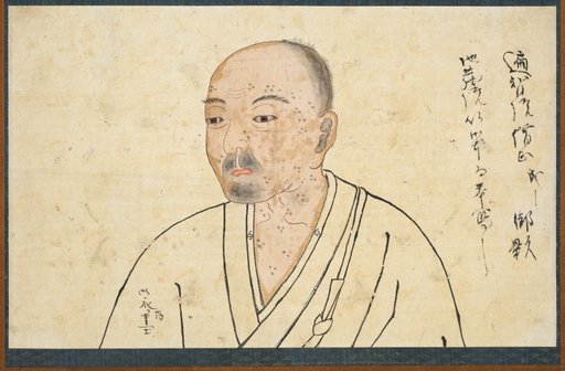 Portrait Study of Seigen