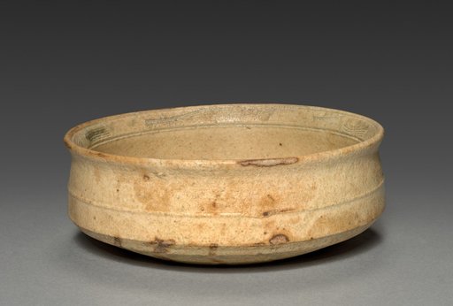 Bowl: Yellow Seto Ware