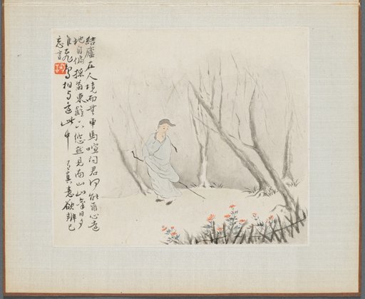 Album of Landscape Paintings Illustrating Old Poems: Man with a Staff Admires Chrysanthemums at a Fence