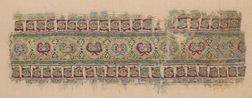 Fragment of Tiraz-Style Textile