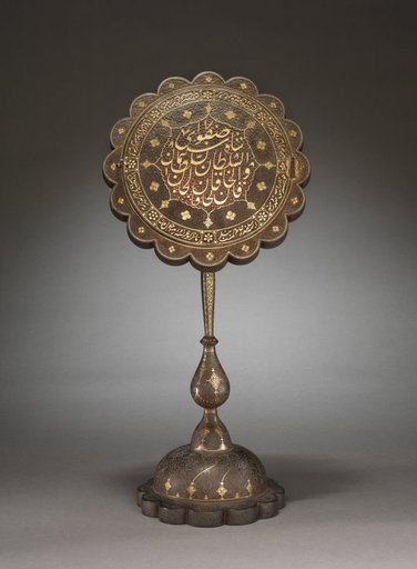 Mirror Stand