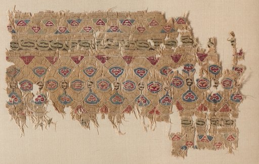 Fragment of a Tiraz-Style Textile