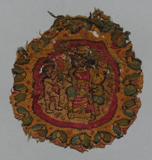 Fragment from a Segmentum